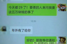 银行催收找到新地址：高效应对债务催收新策略